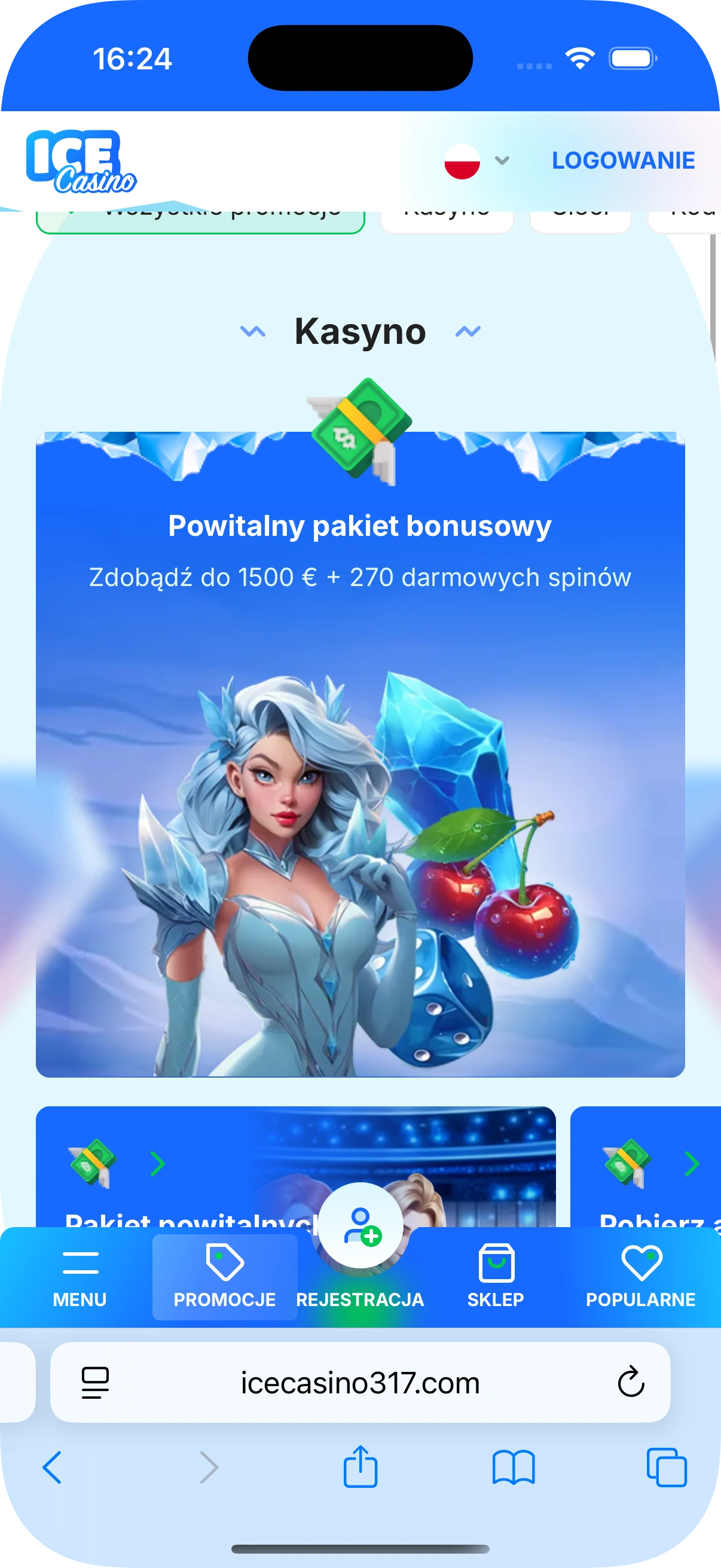 Ice Casino - Screenshot 1