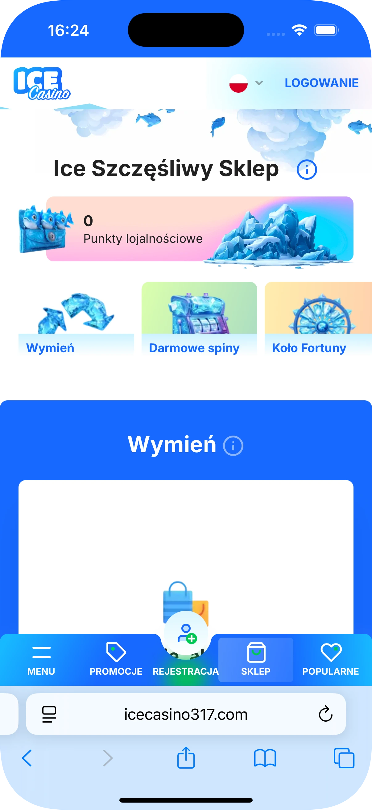 Ice Casino - Screenshot 4